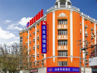 Agoda.com China Apartments & Hotels