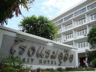 Agoda.com Thailand Apartments & Hotels