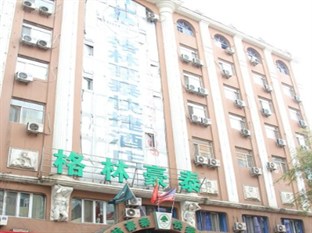 Agoda.com China Apartments & Hotels