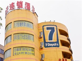 Agoda.com China Apartments & Hotels