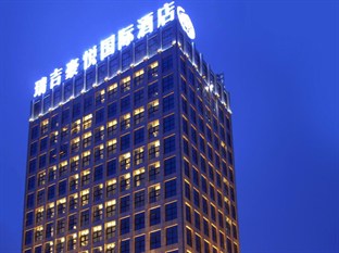 Agoda.com China Apartments & Hotels