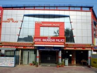 Agoda.com India Apartments & Hotels