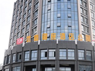 Agoda.com China Apartments & Hotels