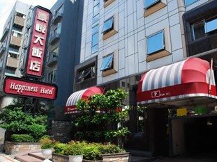 Agoda.com Taiwan Apartments & Hotels