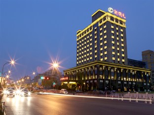 Agoda.com China Apartments & Hotels