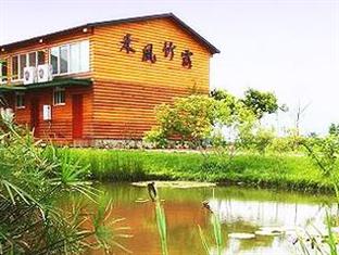 Agoda.com Taiwan Apartments & Hotels