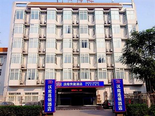Agoda.com China Apartments & Hotels