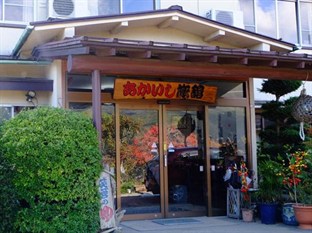 Agoda.com Japan Apartments & Hotels