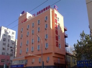 Agoda.com China Apartments & Hotels