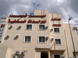 Agoda.com Saudi Arabia Apartments & Hotels