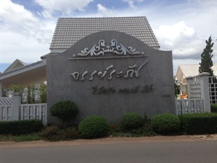 Agoda.com Thailand Apartments & Hotels