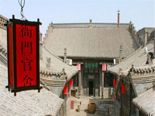 Agoda.com China Apartments & Hotels