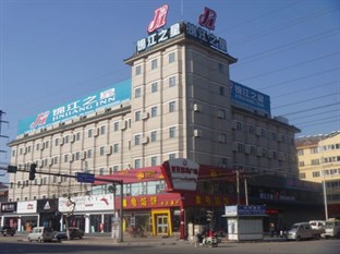 Agoda.com China Apartments & Hotels