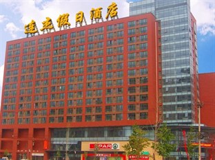 Agoda.com China Apartments & Hotels