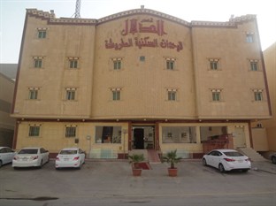 Agoda.com Saudi Arabia Apartments & Hotels