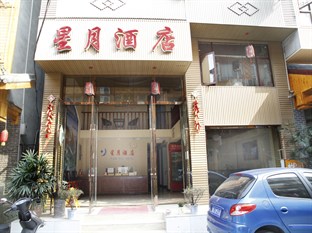 Agoda.com China Apartments & Hotels