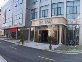Agoda.com China Apartments & Hotels
