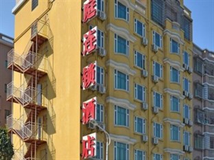 Agoda.com China Apartments & Hotels