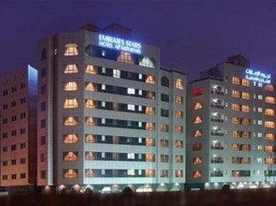 Agoda.com United Arab Emirates Apartments & Hotels