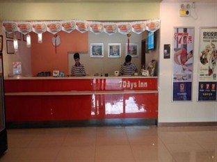 Agoda.com China Apartments & Hotels