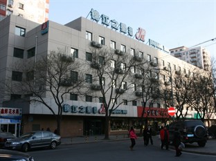 Agoda.com China Apartments & Hotels