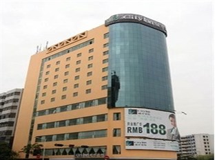 Agoda.com China Apartments & Hotels