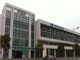 Agoda.com China Apartments & Hotels