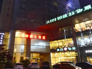 Agoda.com China Apartments & Hotels