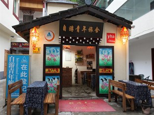 Agoda.com China Apartments & Hotels