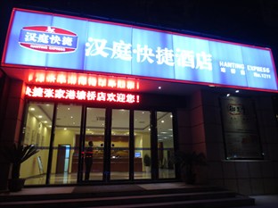 Agoda.com China Apartments & Hotels