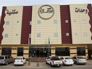 Agoda.com Saudi Arabia Apartments & Hotels