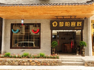 Agoda.com China Apartments & Hotels