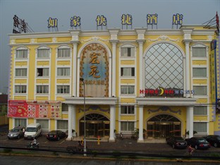 Agoda.com China Apartments & Hotels