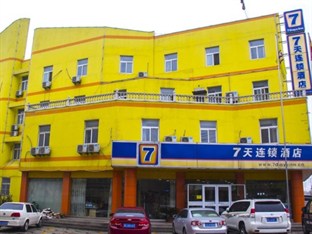 Agoda.com China Apartments & Hotels