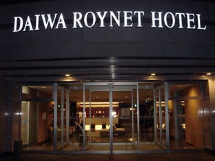 Agoda.com Japan Apartments & Hotels