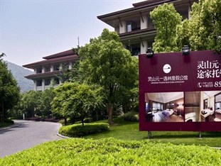 Agoda.com China Apartments & Hotels