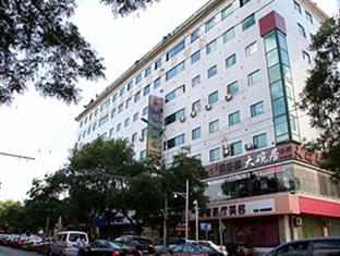 Agoda.com China Apartments & Hotels