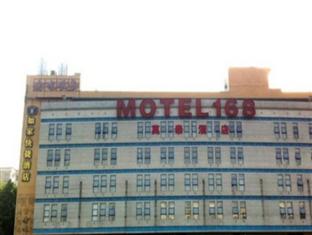 Agoda.com China Apartments & Hotels