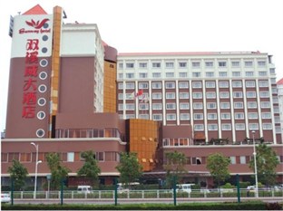 Agoda.com China Apartments & Hotels