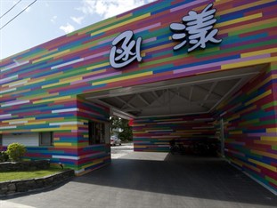 Agoda.com Taiwan Apartments & Hotels