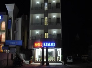 Agoda.com India Apartments & Hotels