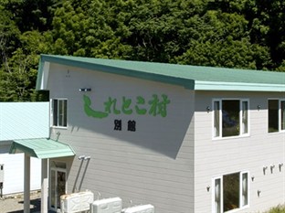 Agoda.com Japan Apartments & Hotels