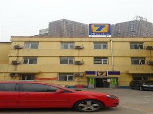 Agoda.com China Apartments & Hotels