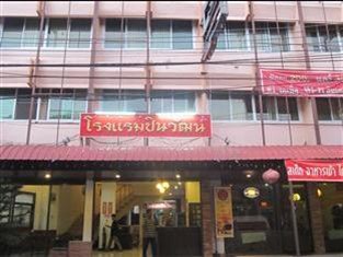 Agoda.com Thailand Apartments & Hotels