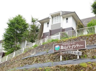 Agoda.com Japan Apartments & Hotels