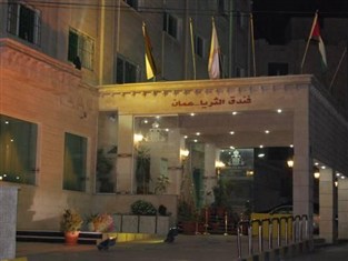 Agoda.com Jordan Apartments & Hotels