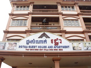 Agoda.com Cambodia Apartments & Hotels