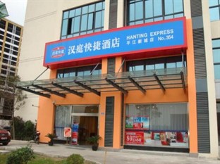 Agoda.com China Apartments & Hotels