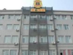 Agoda.com China Apartments & Hotels