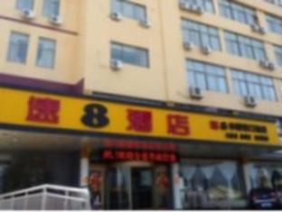 Agoda.com China Apartments & Hotels